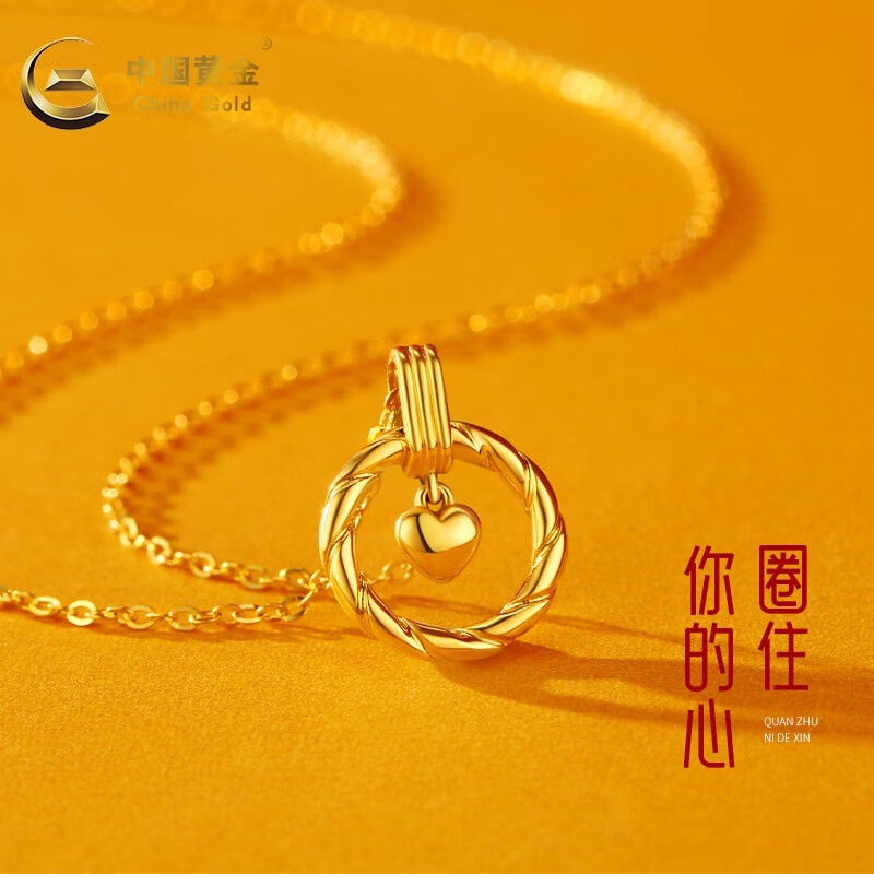 成都锦江黄金鉴定